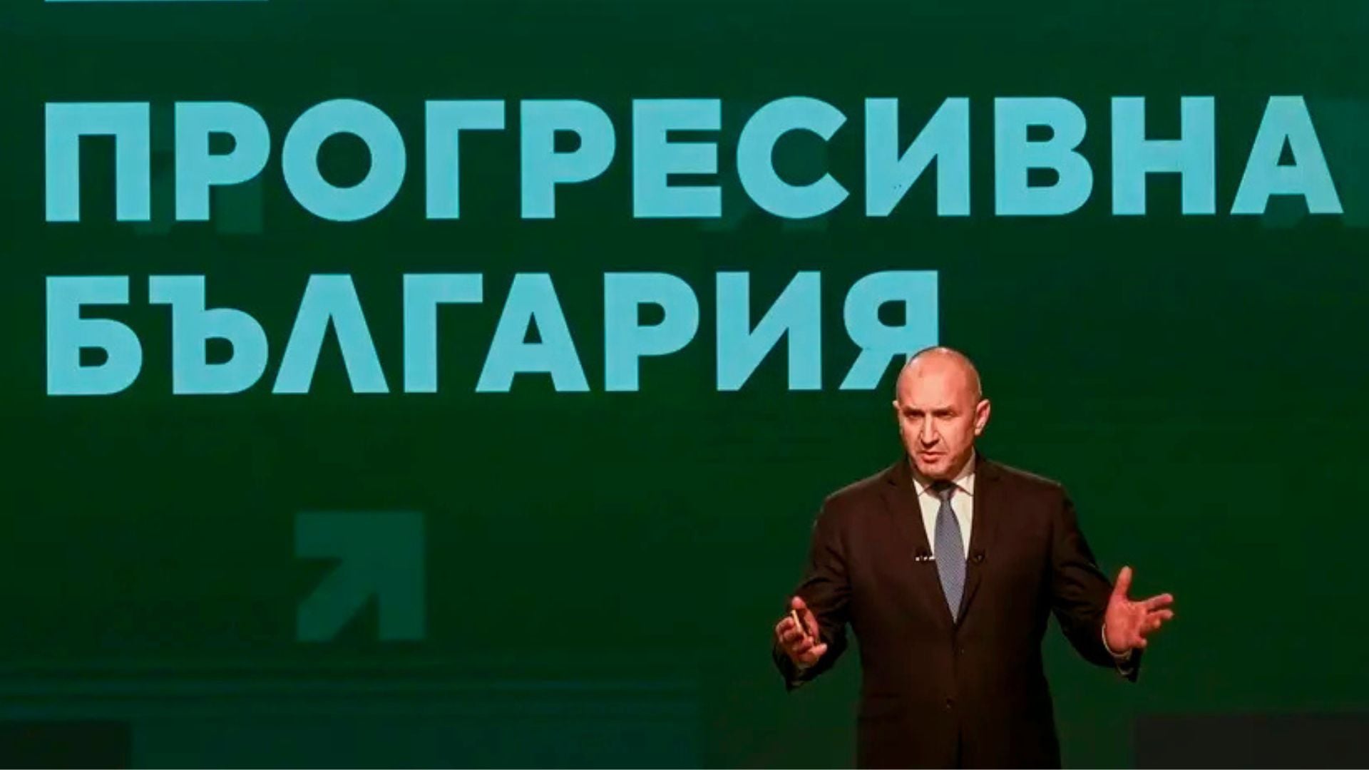 Rumen Radev © Anton Chalakov/Shutterstock