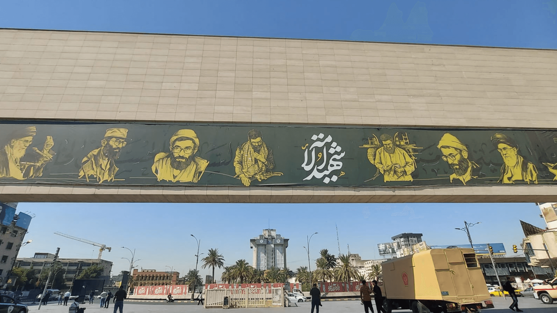 I ritratti dei leader iraniani a Baghdad (foto Emanuele Valenti)