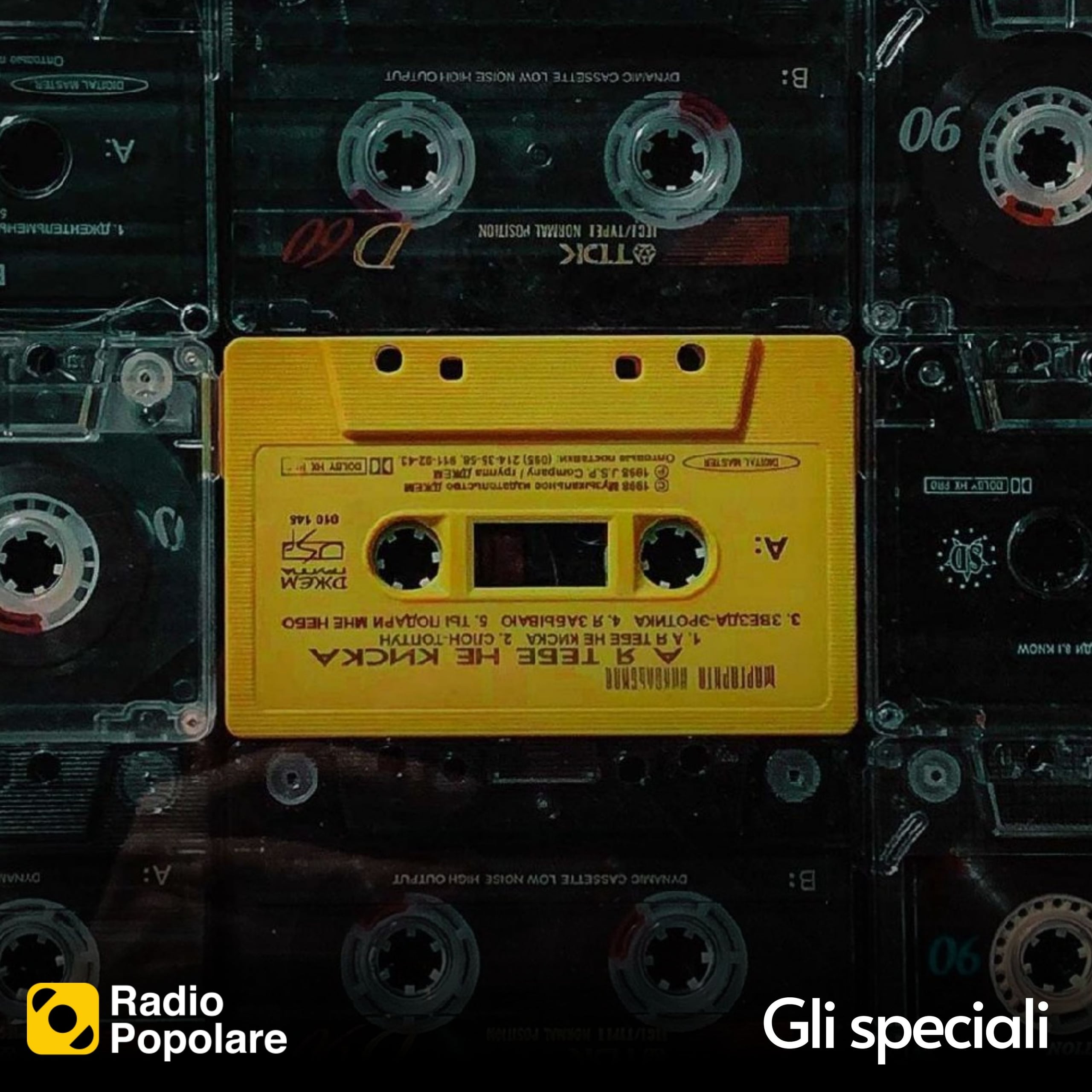 Best of Volume - 10/01/2026 - ore 17:00