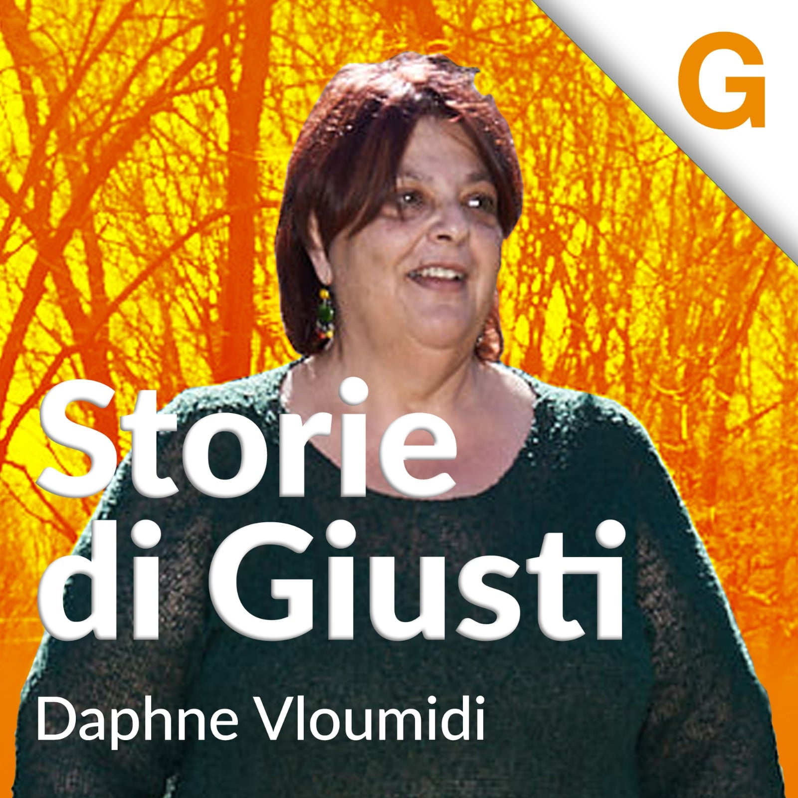 Storie di Giusti - S3 E2: Daphne Vloumidi