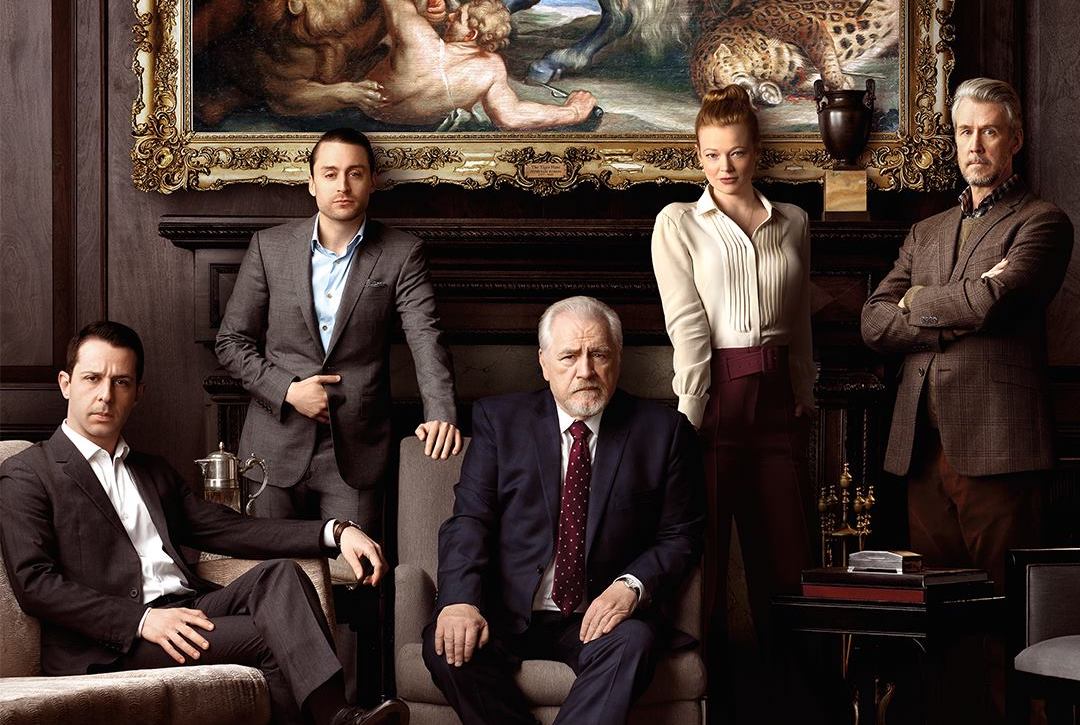 Succession Sky Atlantic