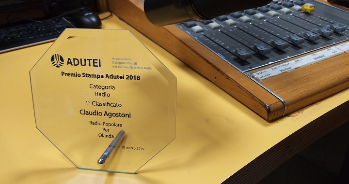 premio auditei