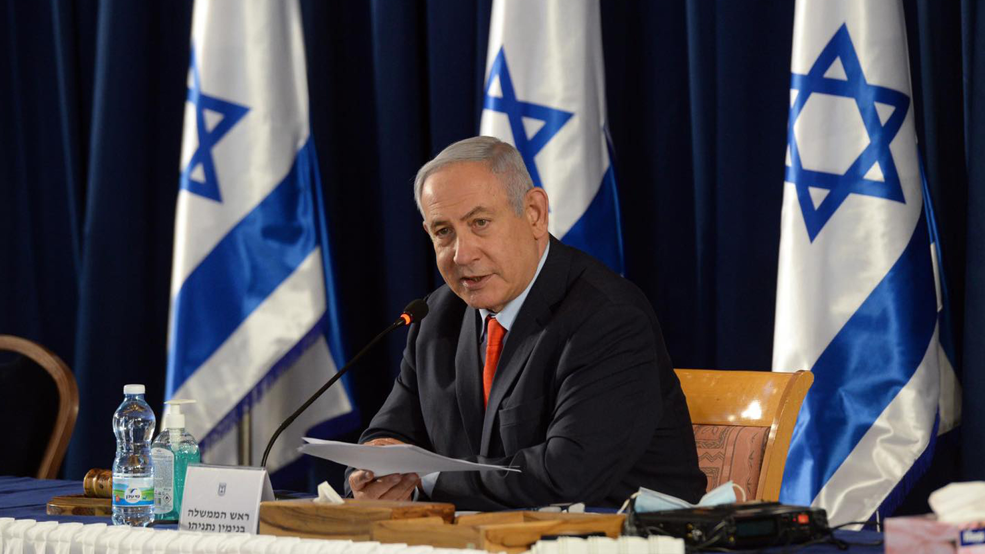 Benjamin Netanyahu