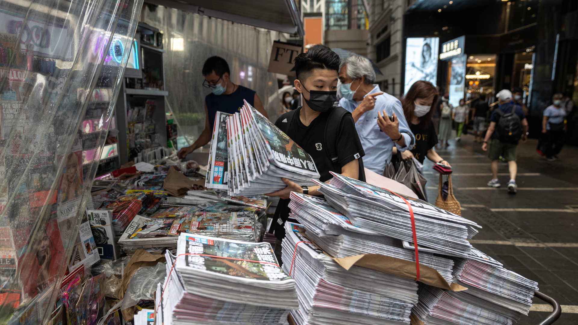 Apple Daily Hong Kong ANSA