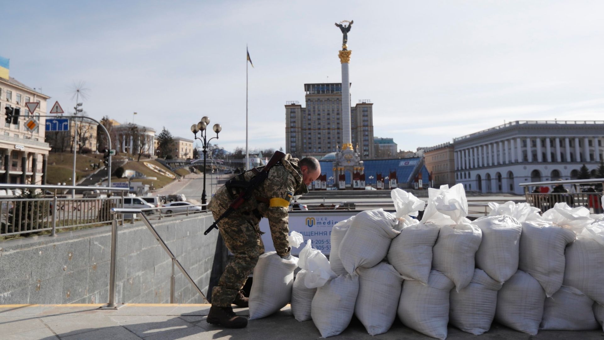 Fortificazioni a Kiev