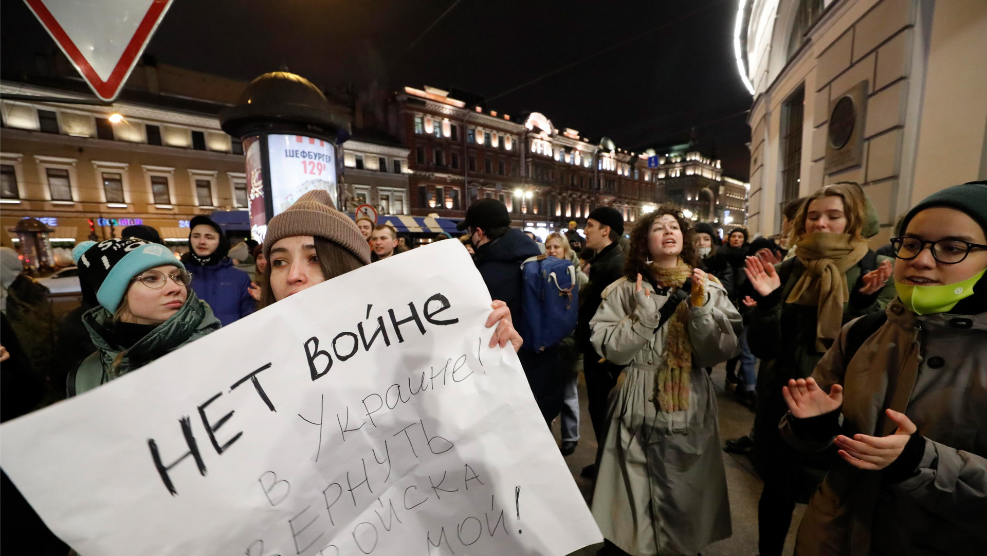 proteste russia ucraina ANSA