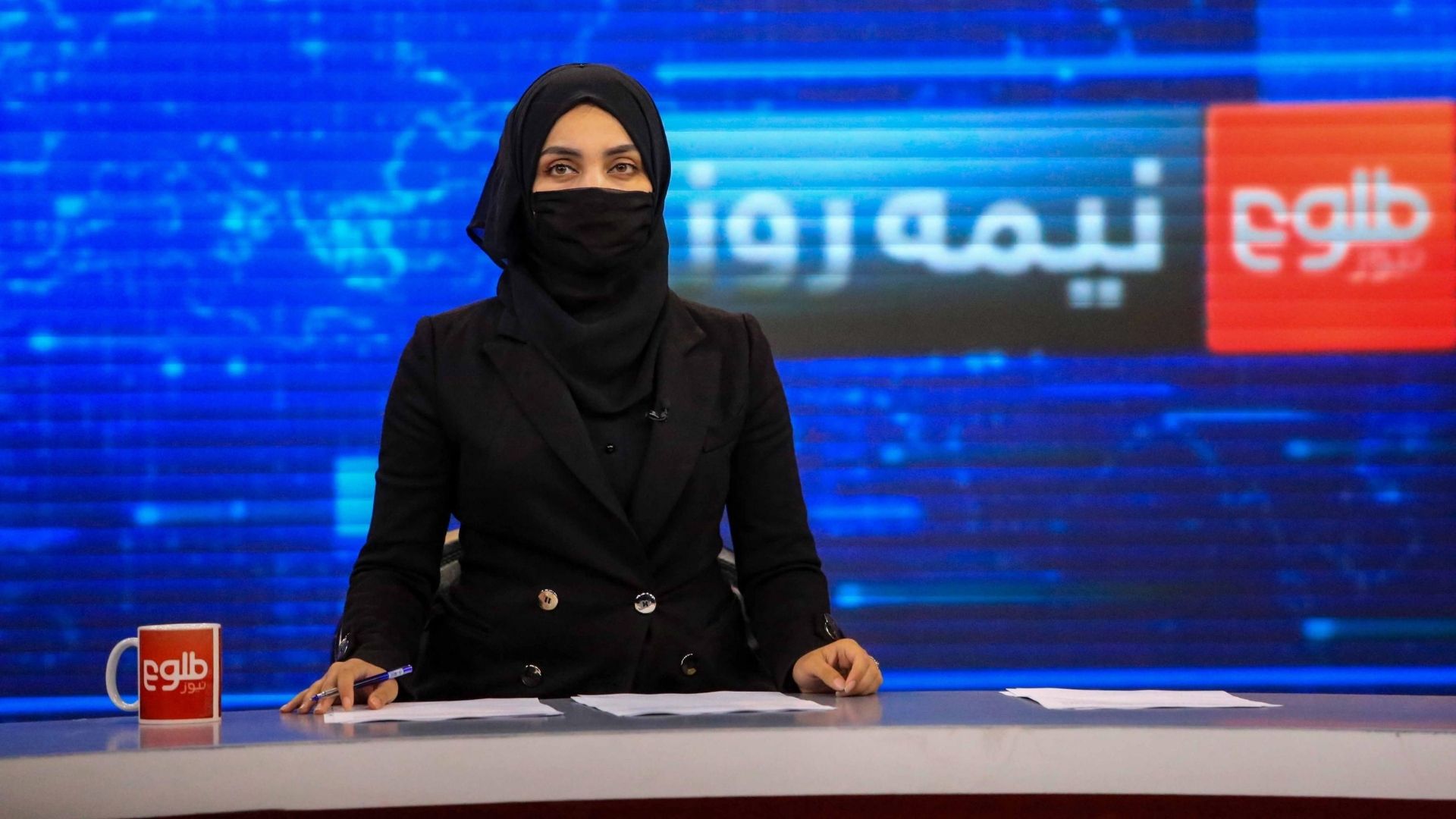 Conduttrice televisiva in Afghanistan