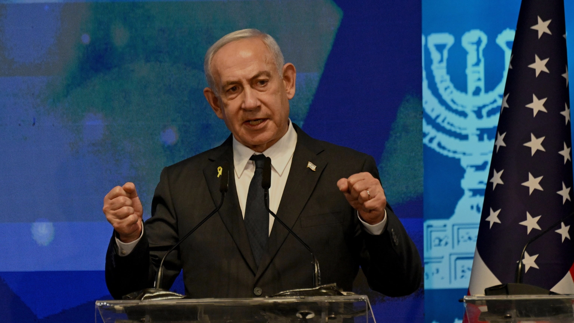 Netanyahu slider