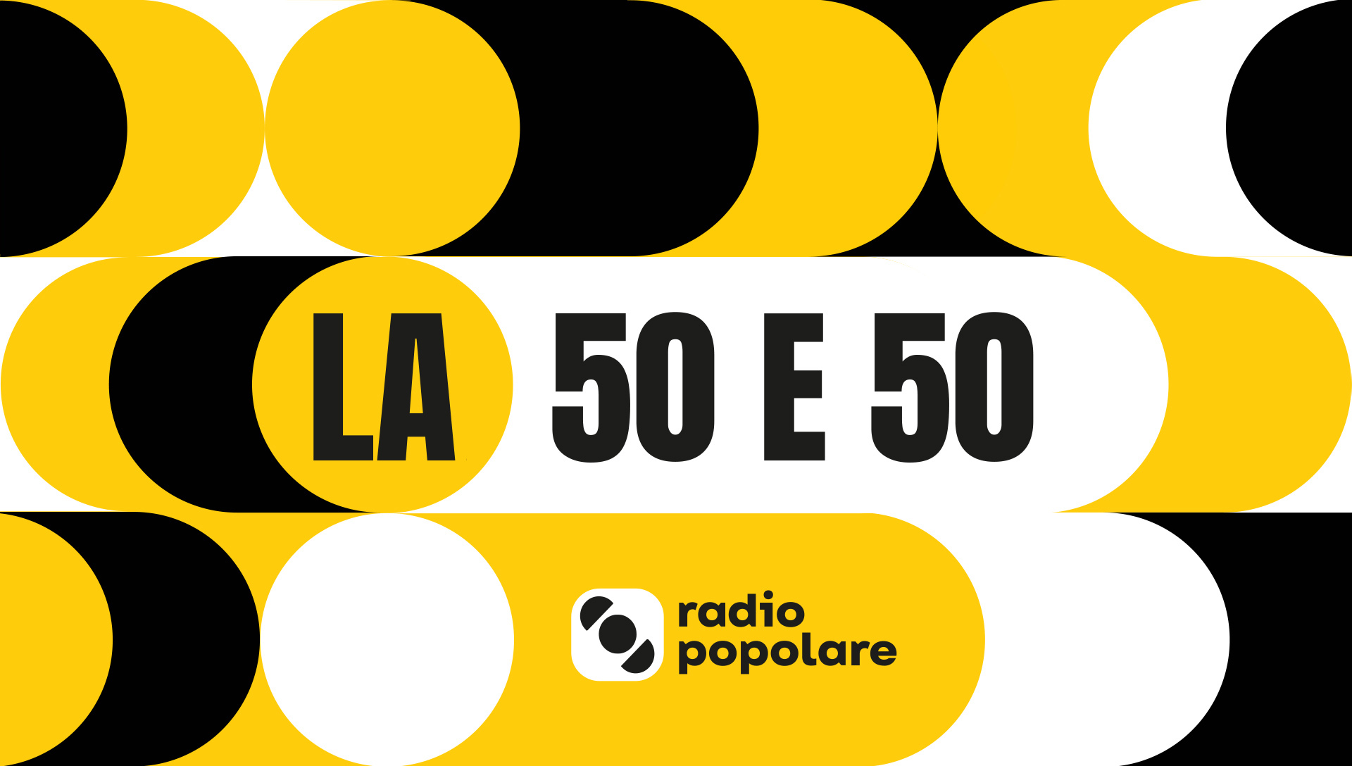 La staffetta 50 e 50