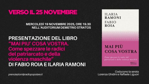 Mercoledì 19 novembre nell'Auditorium Demetrio Stratos: 