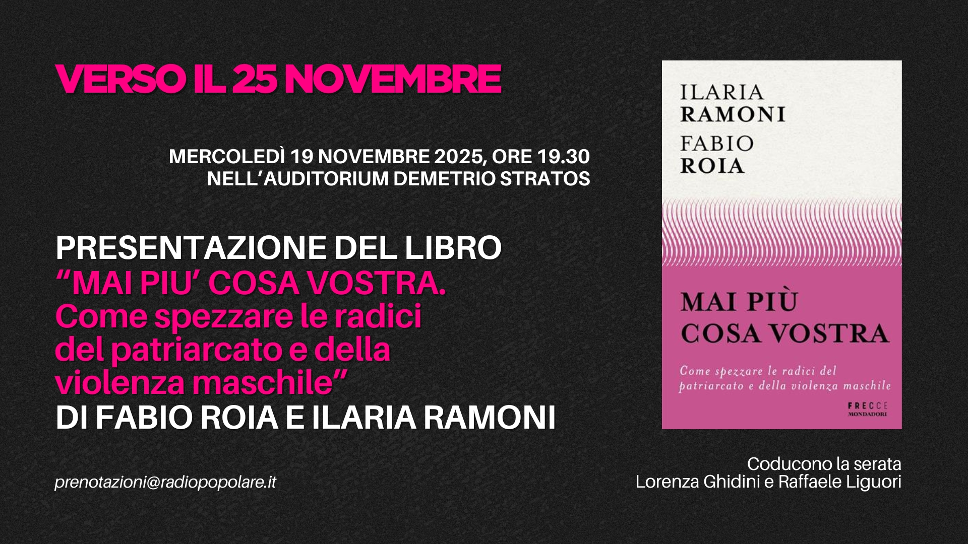 Mercoledì 19 novembre nell'Auditorium Demetrio Stratos: 