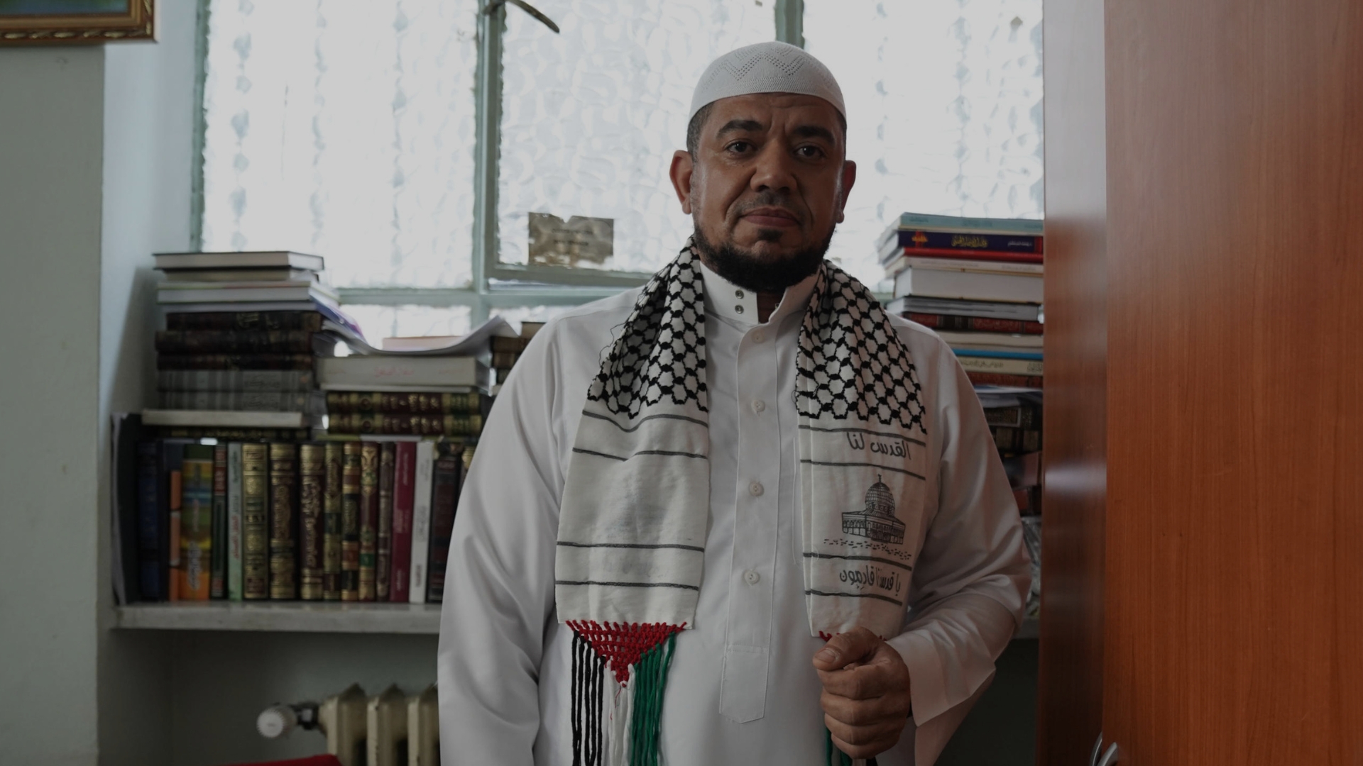 Imam Mohamed Shahin slider