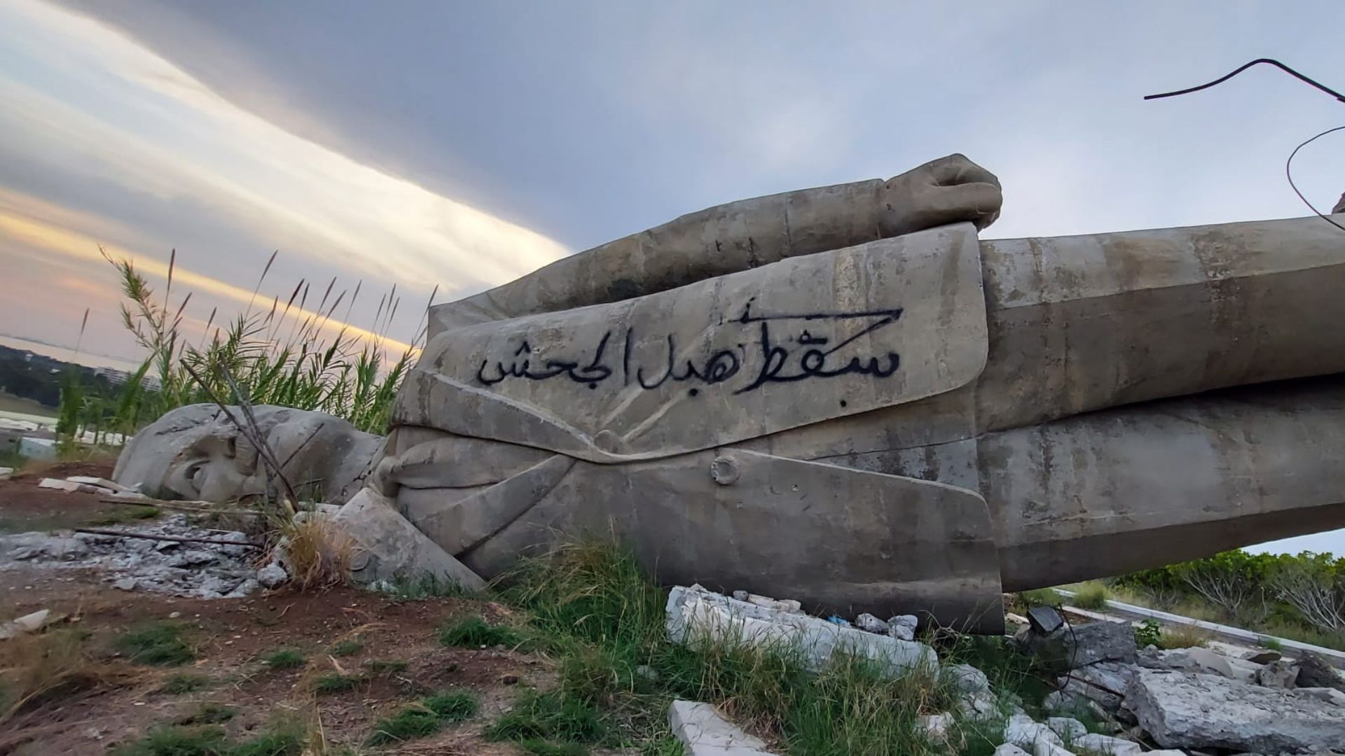 Valenti Siria Statua